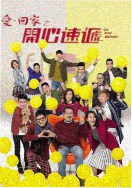 影视大全热门剧集 权力的游戏
