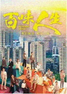 影视大全热门剧集 绝命毒师
